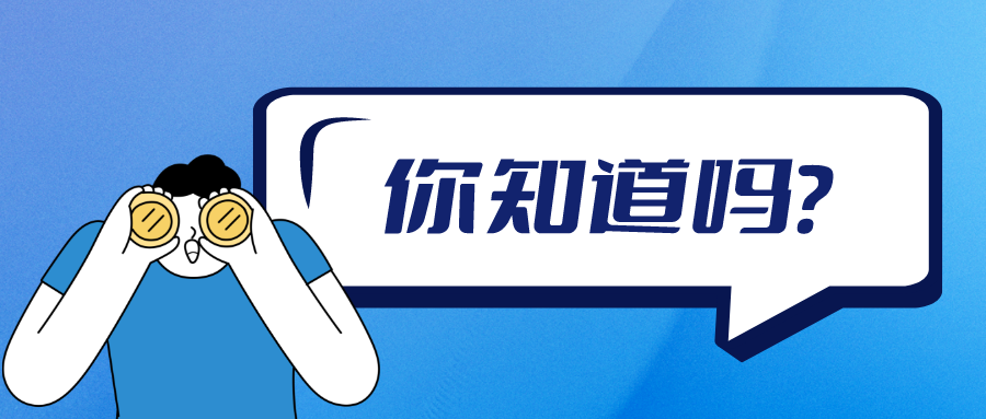 科技資訊 | 揭秘UPS不間斷電源系統(tǒng)，為何它能成為鐵路系統(tǒng)的“電力救星”？